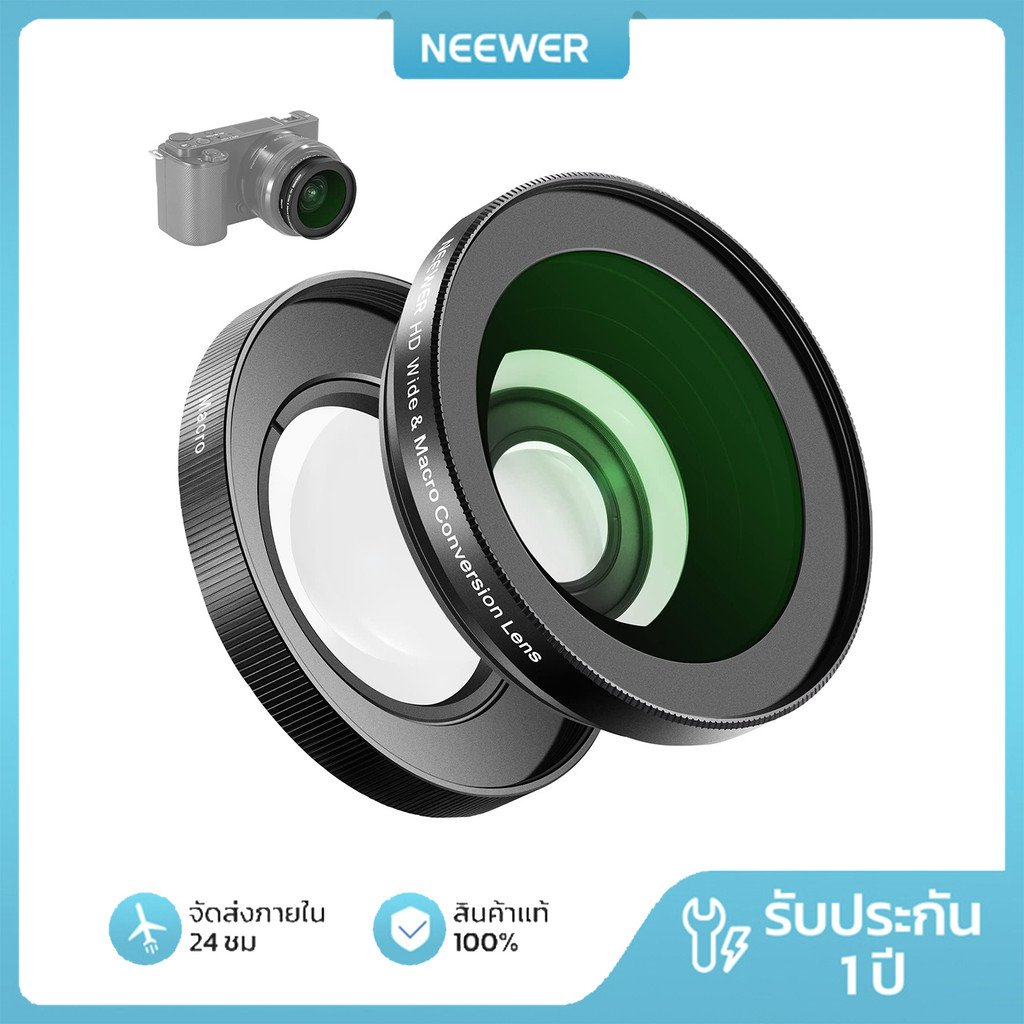 เลนส์ Neewer LS-30 40.5 มม. สําหรับ Sony ZV Series มาโครมุมกว้าง 2-in-1