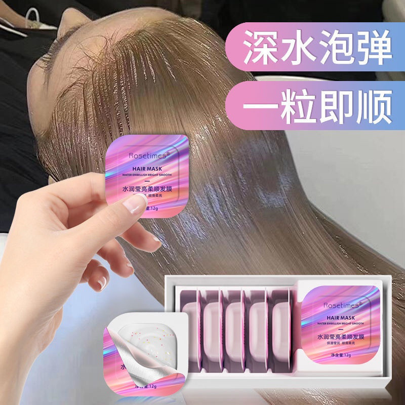 Jiashi Store Hair Mask Dry Hair Care แพคเกจเป็นรายบุคคลไม่สามารถถือครีมนวดผมฟองน้ําลึกซ่อมผมเสีย 6 แ