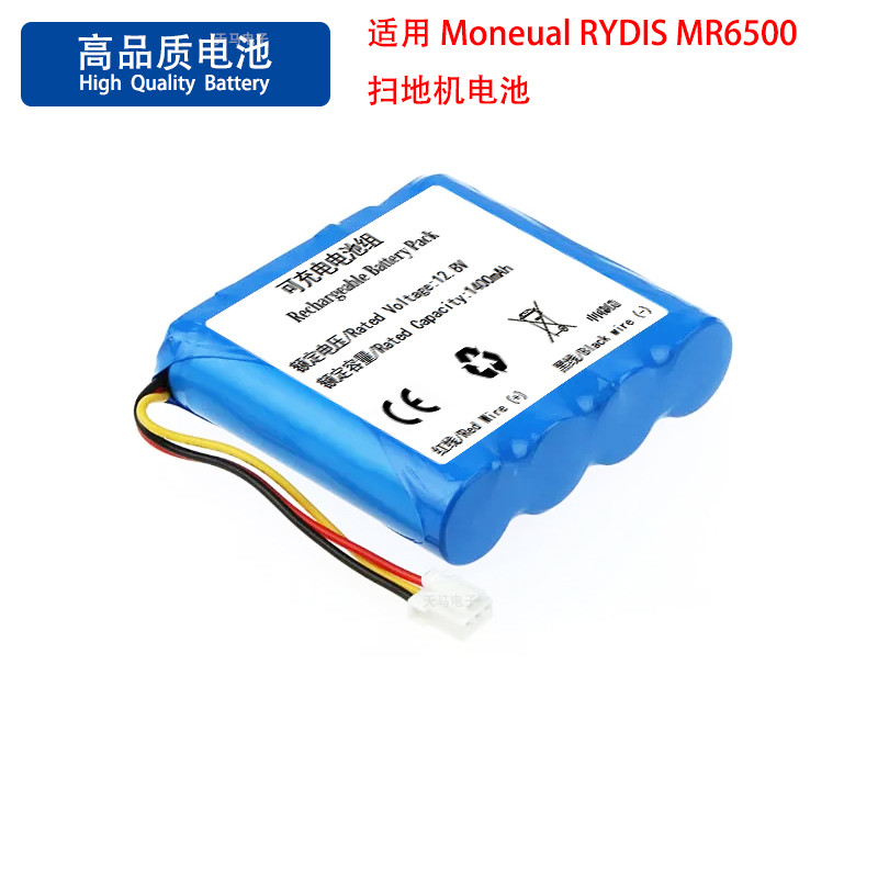 12.8v 17.92 Wh 1400mAh เหมาะสําหรับ Moneual RYDIS MR6500 Sweeper แบตเตอรี่