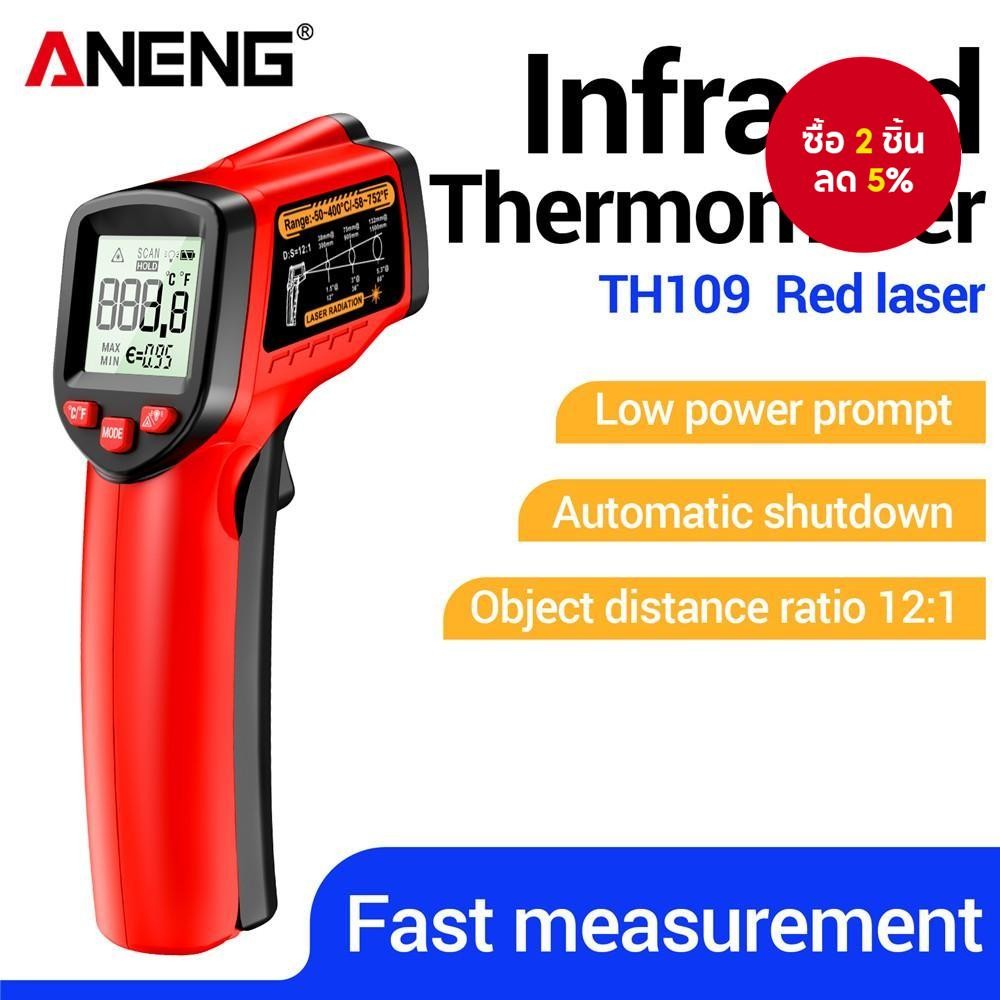 ANENG TH109 เครื่องวัดอุณหภูมิอินฟราเรดดิจิตอล -50~400℃ เครื่องวัดอุณหภูมิแบบไม่สัมผัสพร้อมจอแสดงผล จอแอลซีดี และฟังก์ชั่นไฮโกรมิเตอร์