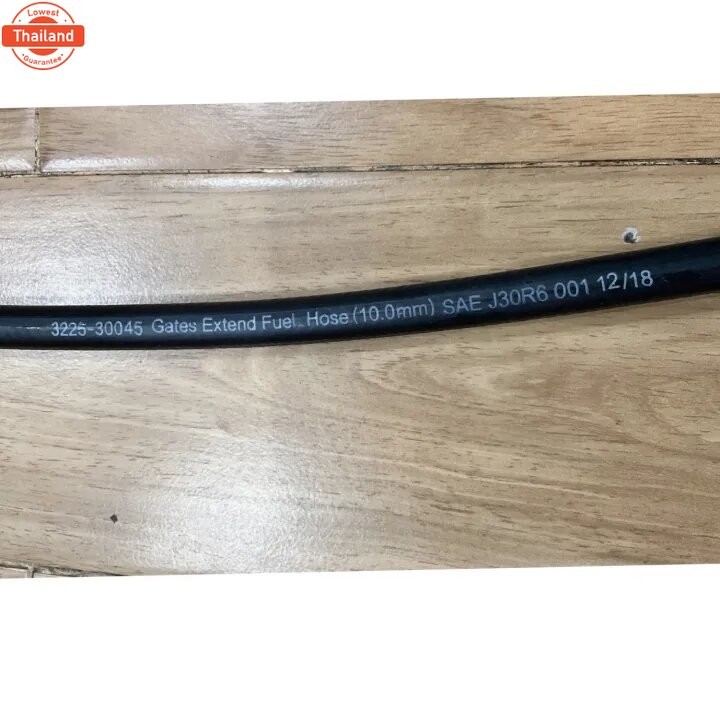 สายน้ำมัน ท่อออยเกียร์ แท้ gates30045 SEA J30 R6 Extended 3/8 รู9MM/10mm 1เมตร ตัดจาก