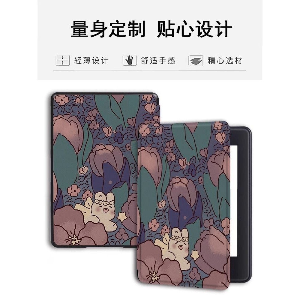 Kindle Oasis2 (CW24WI)/Oasis3 (S8IN40)/voyage (NM460GZ) Sleep Wake-up Hand Rest ฝาครอบป้องกันการ์ตูน