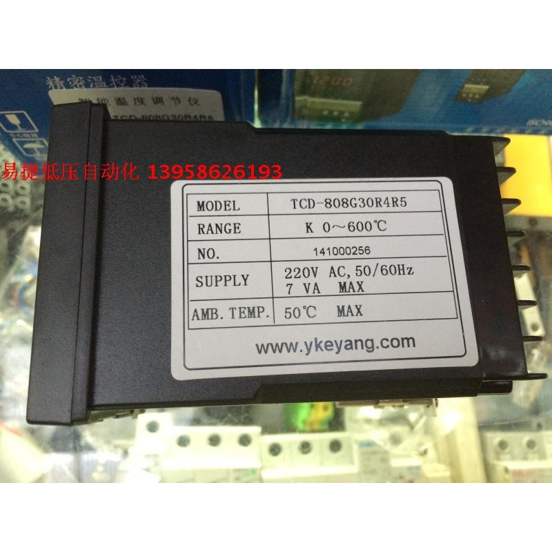 KEYANG KEYANG TCD-808 TCD-808G30R4R5 K ประเภทตัวทําละลายเครื่องรีไซเคิลเทอร์โมสตัทอัจฉริยะ