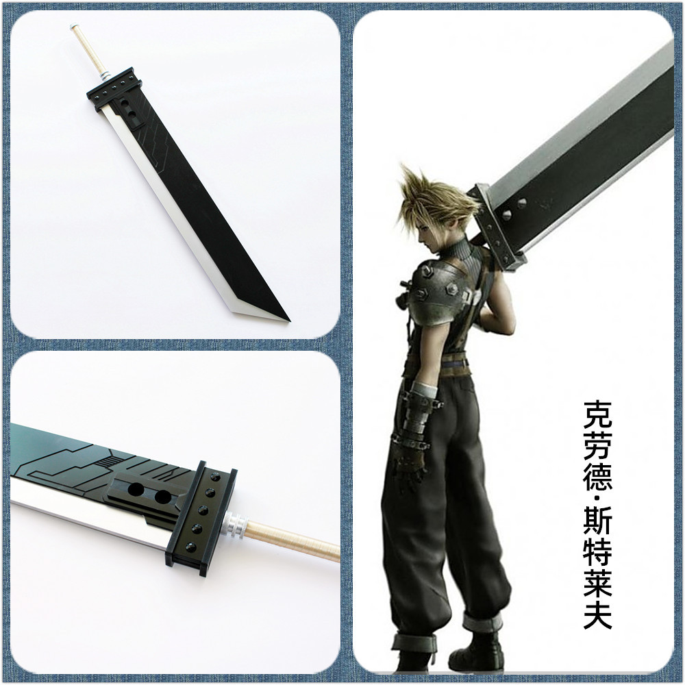 [Pre Order]  PVC 120CM Buster Sword Zack Fair แซ็ค แฟร์ Cloud Strife คลาวด์ สไตรฟ์ เรื่อง Final Fant