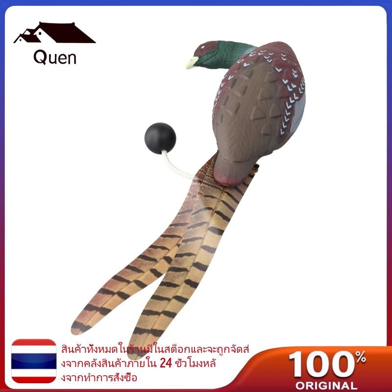 Qeen จําลองเป็ดสุนัขของเล่นสําหรับทุกพันธุ์เครื่องมือการฝึกอบรมสัตว์เลี้ยงของเล่นสร้างใหม่กลางแจ้ง
