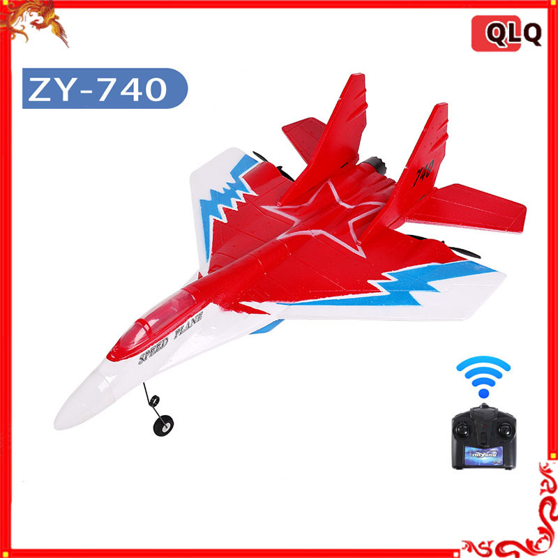 ใหม่ ZY-740 rc เครื่องบินปีก span 440 มม.รีโมทคอนโทรล fighter ปีกคงที่ DIY โฟม EPO เครื่องบินระดับเร