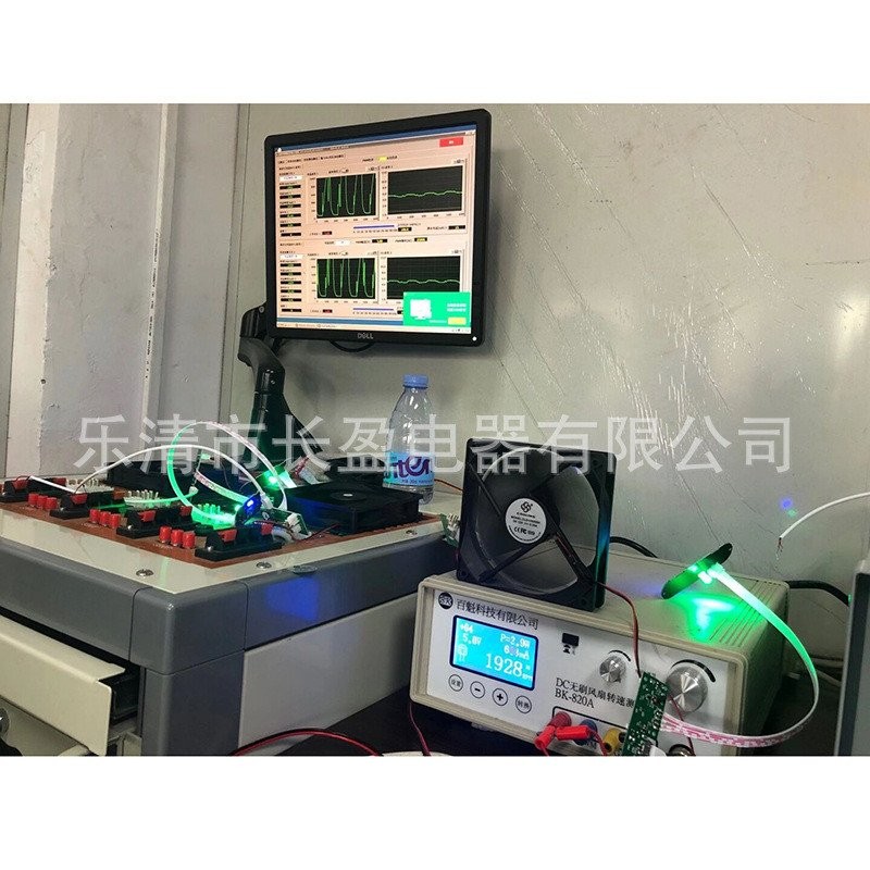 ตู้ G21070HA2BL (พัดลมแอกเซียล)