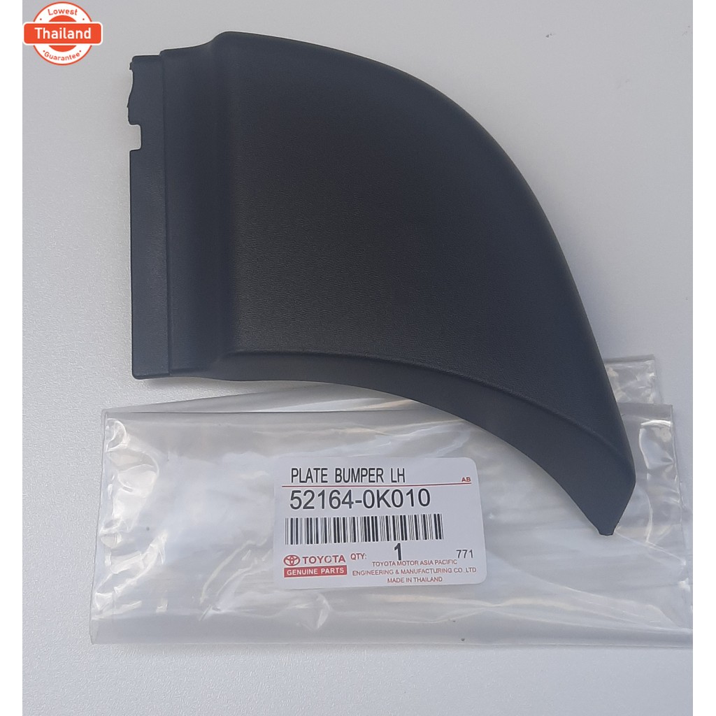 พลาสติกปิดมุมกันชนท้าย ด้านซ้าย L TOYOTA VIGO VIGO CHAMP โตโยต้า ไฮลักษ์วีโก้ สีดำ  2005-2014