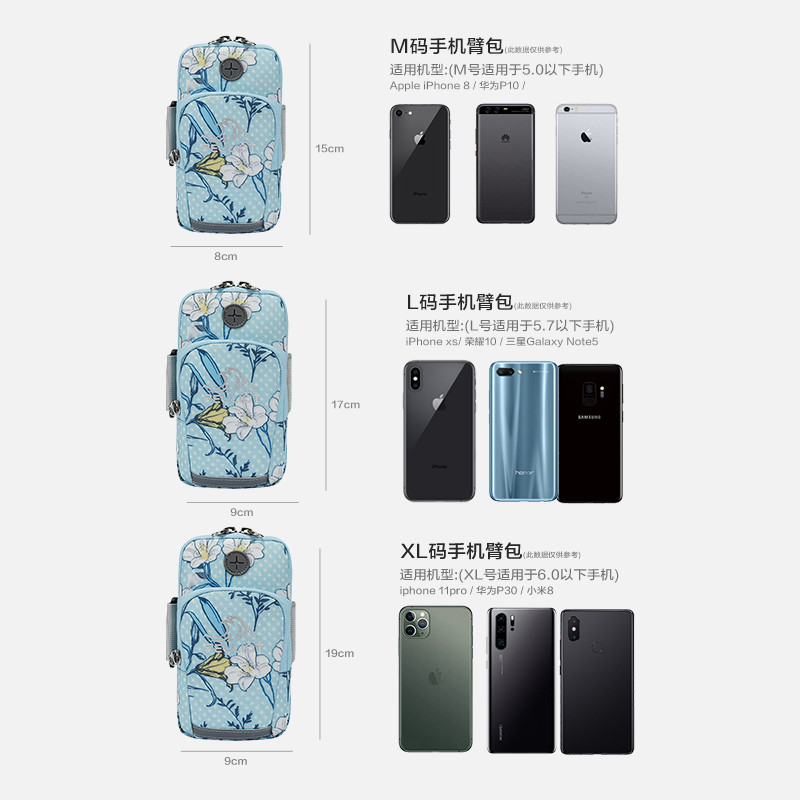 กระเป๋าคลัทช์สะพายแขน Pelliot เหมาะสำหรับการเดินทางและวิ่ง  модель116002610