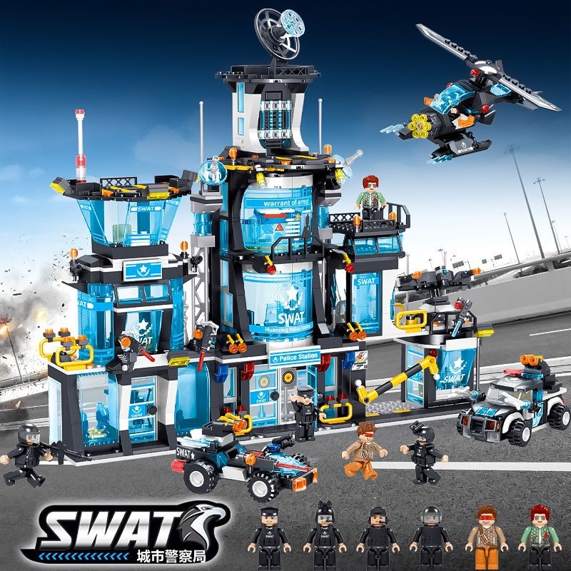 ปริศนาสมอง Huanxing SWAT สถานีตํารวจอาคารบล็อกอาคารประกอบของเล่นเด็กของขวัญปริศนา 6-12 ปี 9.15