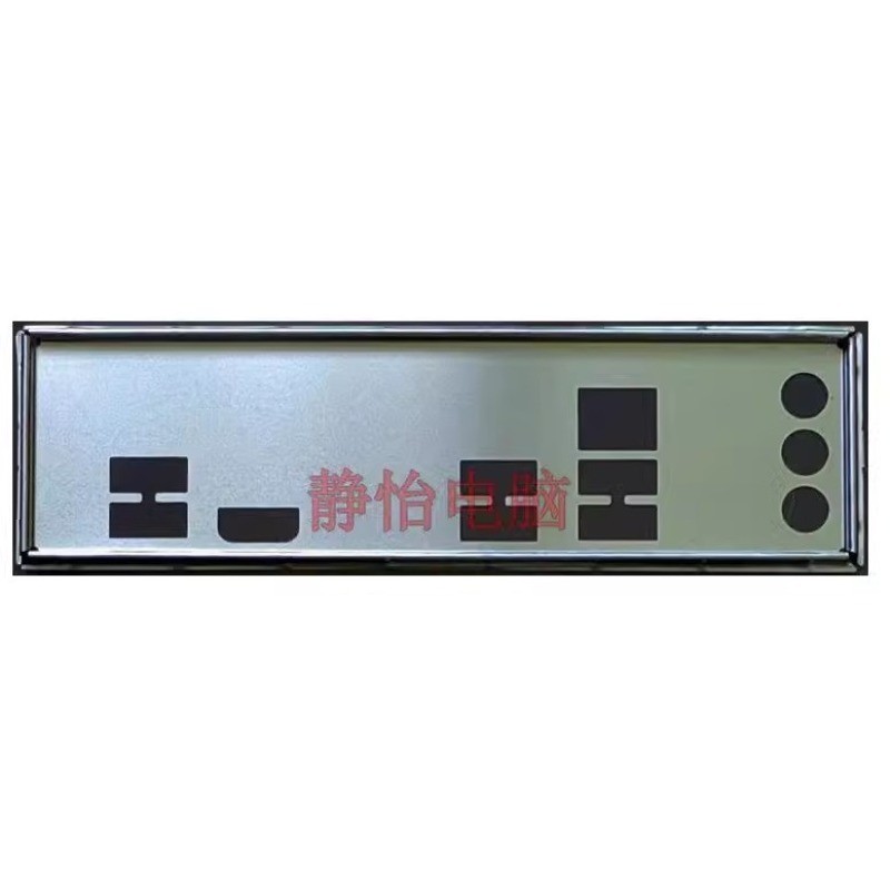 I/O IO Shield แผ่นหลังผสมสําหรับ ASRock Z690M Phantom Gaming 4 Bezel BackPlate Baffle