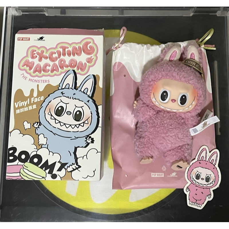 Pop Mart Labubu The Monsters น่าตื่นเต้น Macaron LYCHEE BERRY