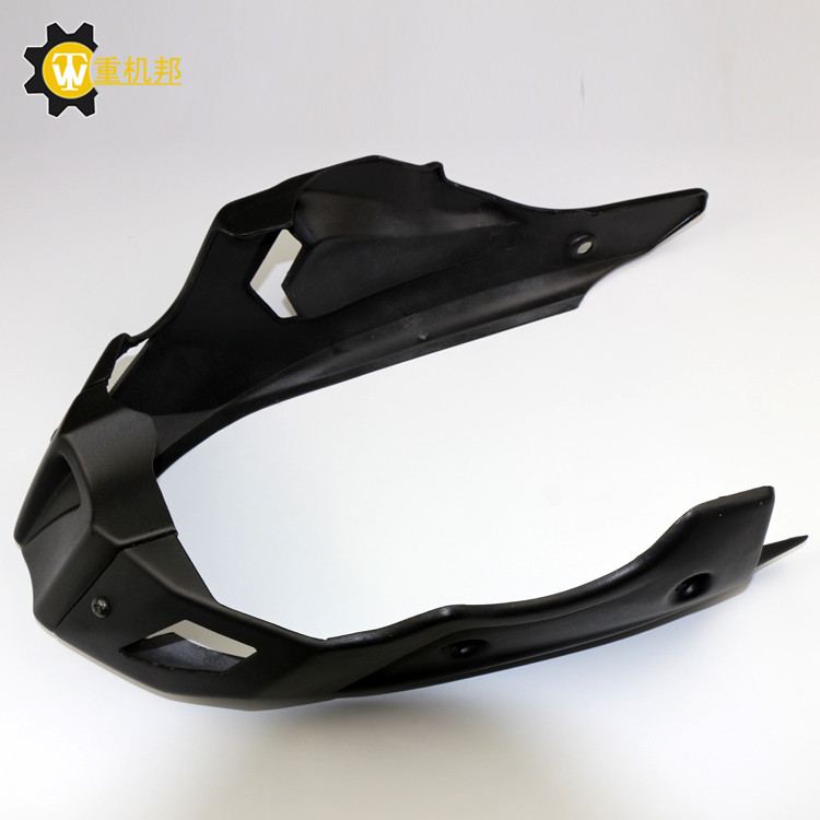 Yamaha MT-07 MT07 FZ7 Shell Lower Deflector Exhaust Guard Guard Exhaust Shell Lower Bag