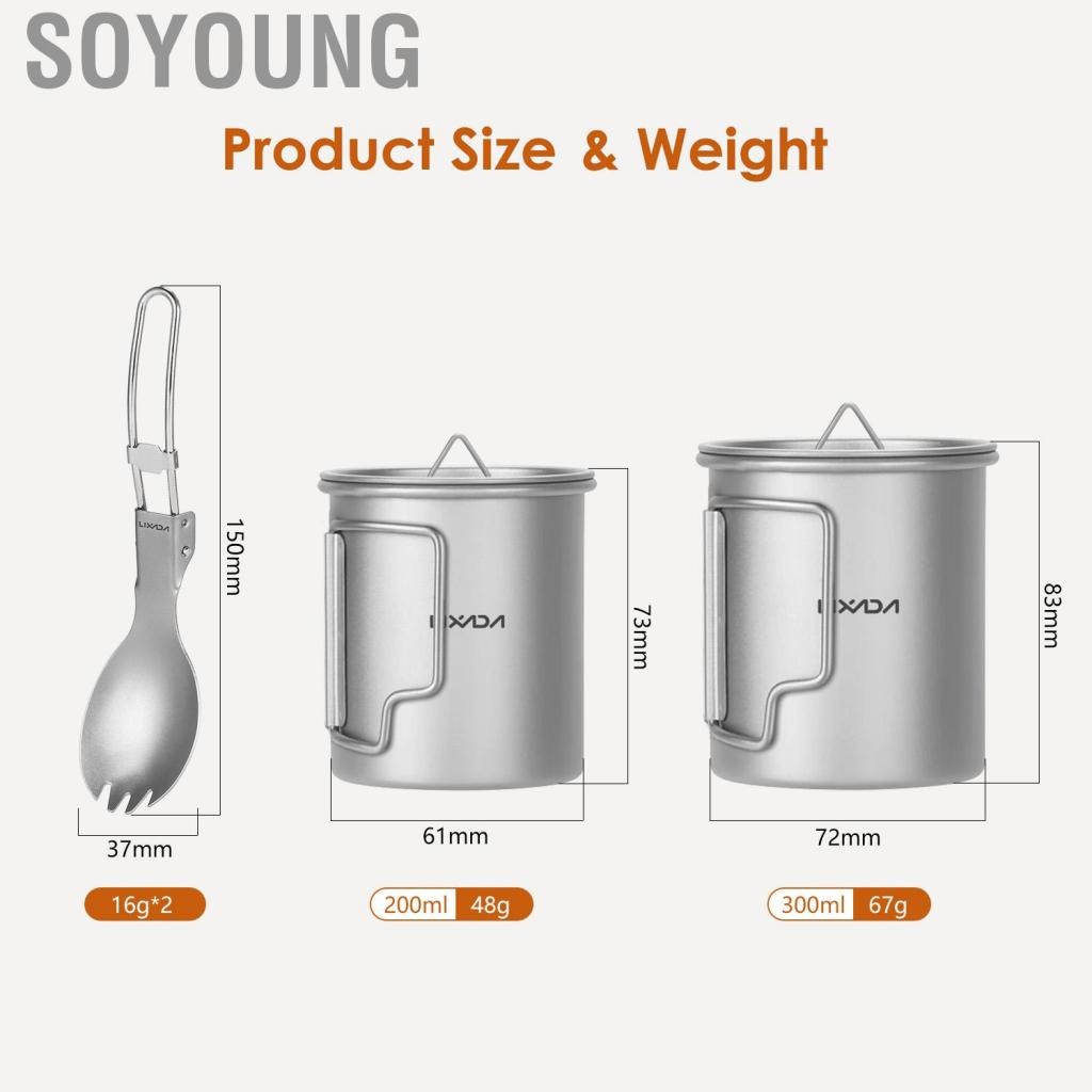 Soyoung Soyoung-th Ti Camping Cup พร้อมฝา 300 มล