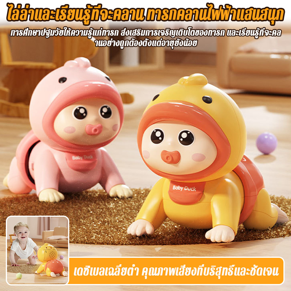 ฝึกยกหัวแรกเกิดเสริมเครื่องพัฒนาการ 0-6-12 เดือนสำหรับดนตรีทารกของเล่นช่วยคลาน