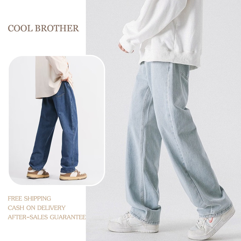 [COOL BROTHER]กางเกงยีนส์ผู้ชาย ทรงตรง สวมสบาย ใส่ประจำวัน ทรงกระบอก แฟชั่นเรียบง่าย สำหรับผู้ชายและผู้หญิง ไฮสตรีท ขาตรง ลำลอง