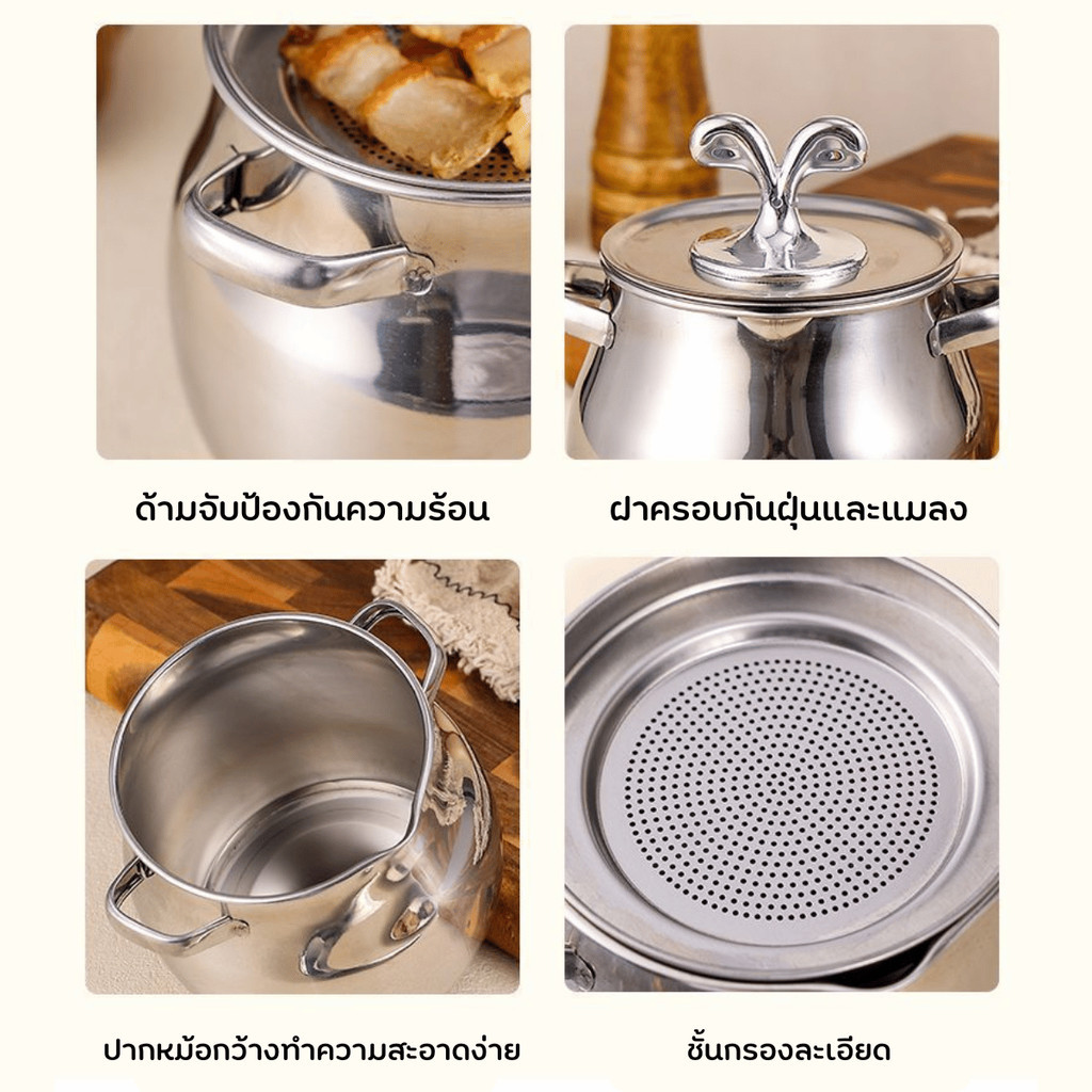 DEMA หม้อน้ำมัน หม้อสแตนเลสกรองน้ำมัน หม้อกรองน้ำมัน หม้อกรองน้ำมันสแตนเลส โถใส่น้ำมันสแตนเลส - รูปที่ 3