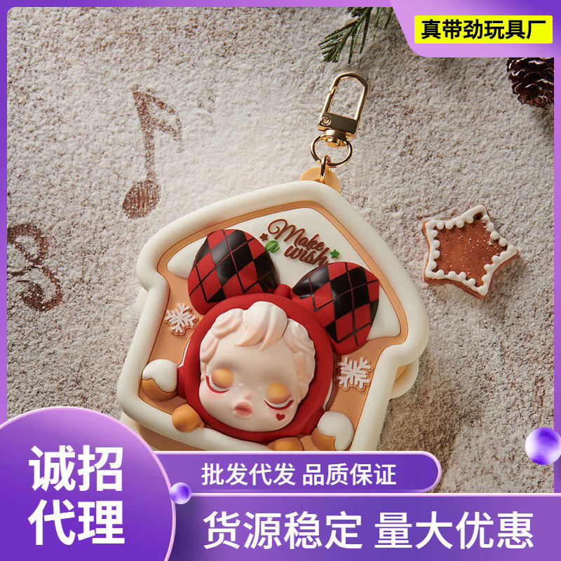 POP MART POP MART SKULLPANDA Wish Time Is Coming Series-Earphone Bag สินค้าอนุพันธ์ 11200