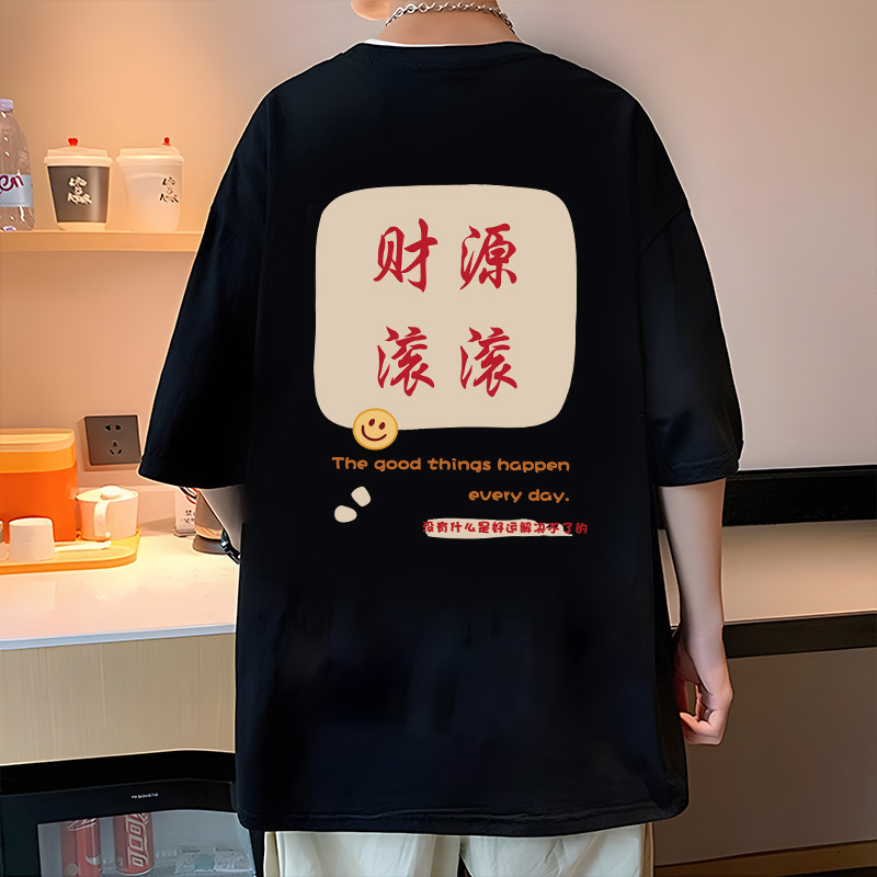 ฤดูร้อนสไตล์ฮ่องกง NEWnew หลวม 2025ins2025 พิมพ์ Street Wear 23 นักเรียนชาย 2025 เสื้อยืดแขนสั้น Sup