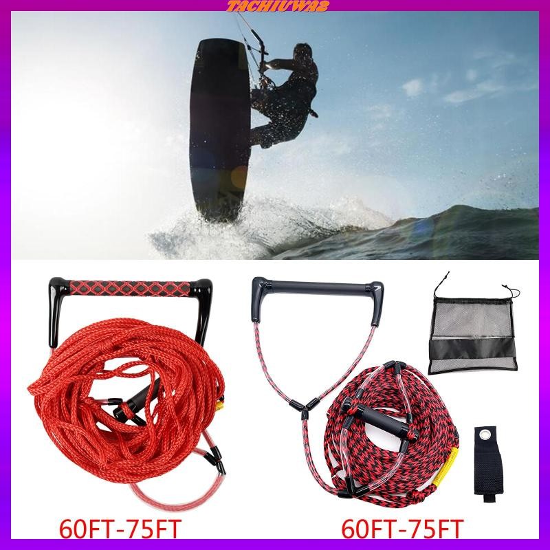 เชือกสกีน้ำพร้อมที่จับ สปอร์ตสำหรับWakeboard, KneeboardและWakesurf