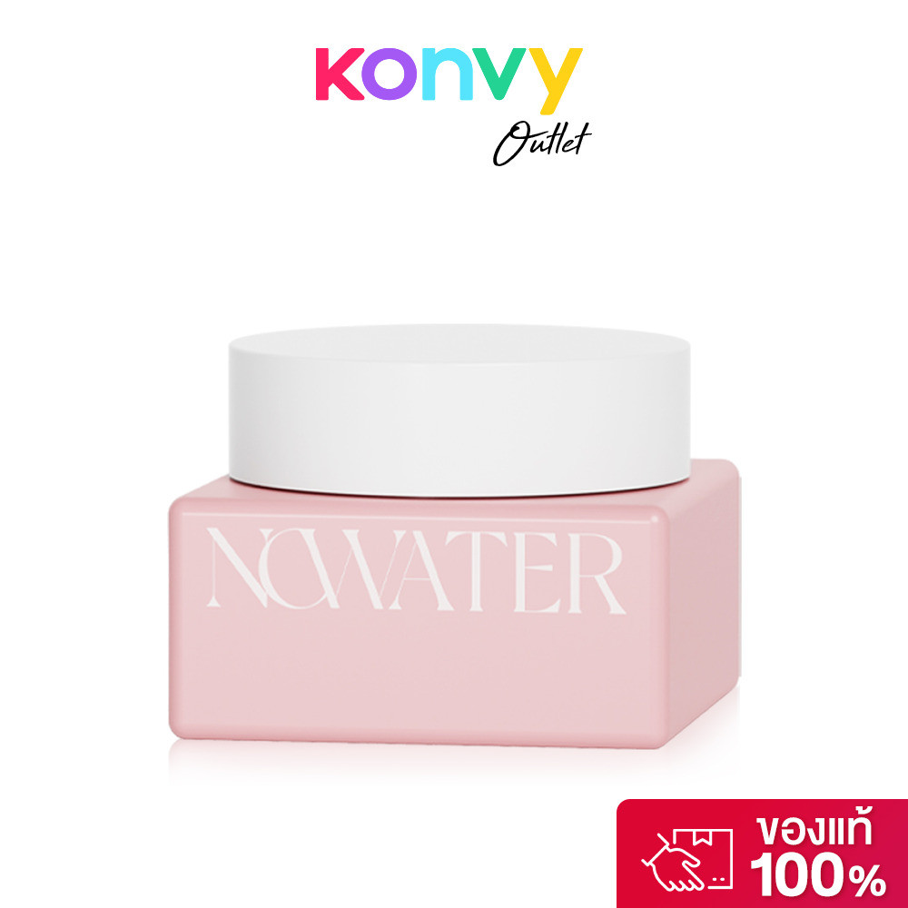Nowater Return Collagen Cream 50g โนวอเทอร์ ครีมบำรุงผิวหน้าเนื้อพุดดิ้ง.