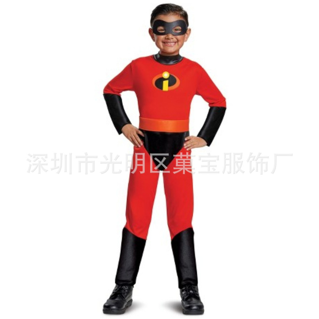 เด็ก 2 Jumpsuit cos Incredibles cos Performance ชุด 3 ชิ้น Incredibles Incredibles ฮาโลวีน GWP9