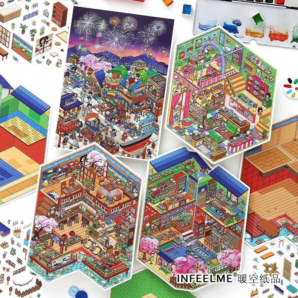 Idako [ธุรกิจยี่สิบสามชุดระเบิด] 4 ชิ้น 2.5D ขนาดใหญ่นักเรียน Decompression ภูมิทัศน์สติกเกอร์ Cabin จําลองธุรกิจของขวัญทําด้วยมือ diy SS485