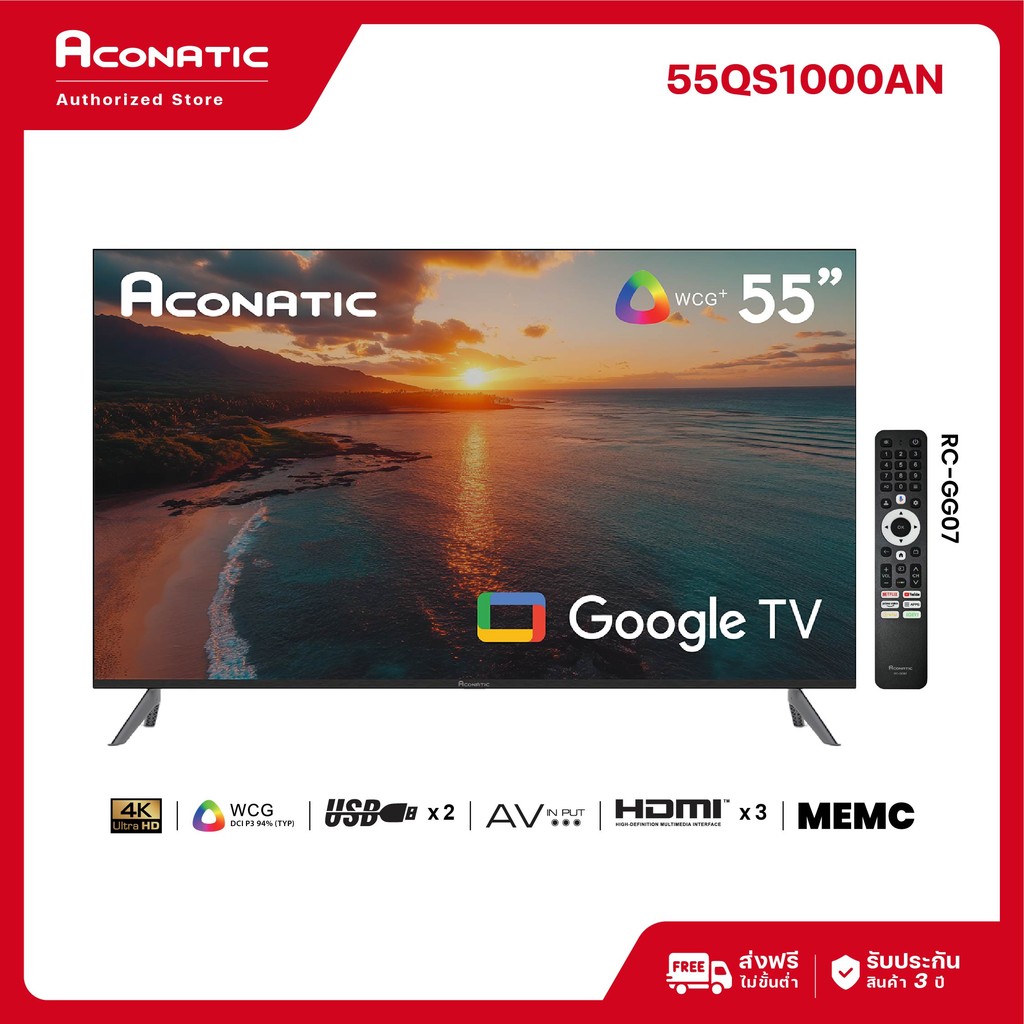 (NEW 2025) Aconatic ทีวี 55 นิ้ว QLED 4K Google TV รุ่น 55QS1000AN Dolby Vision Atmos MEMC Voice Sea