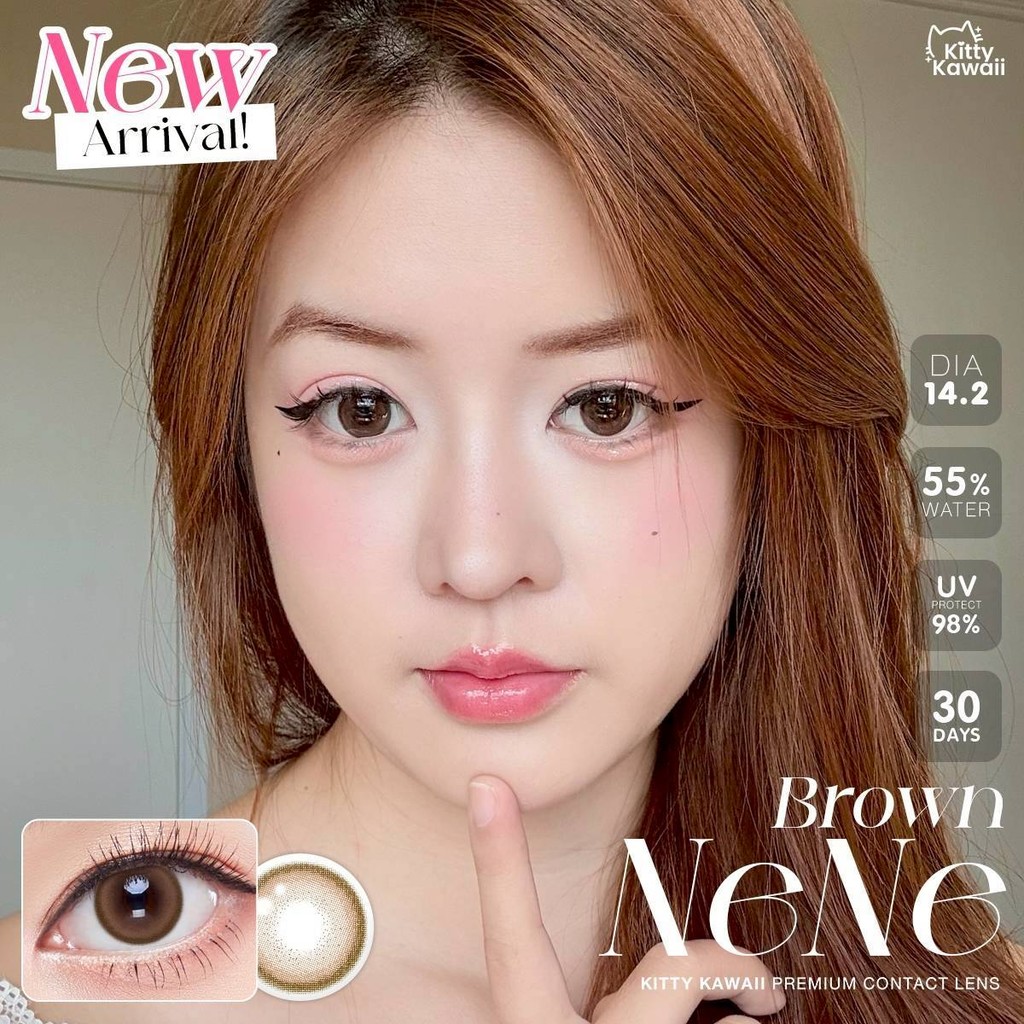 🔥คอนแทคเลนส์ ✨ขนาดมินิ✨Nene (kittykawaii)