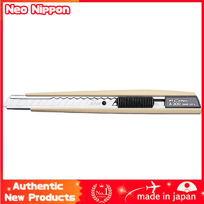 NT Cutter A-Type Cutter A-300