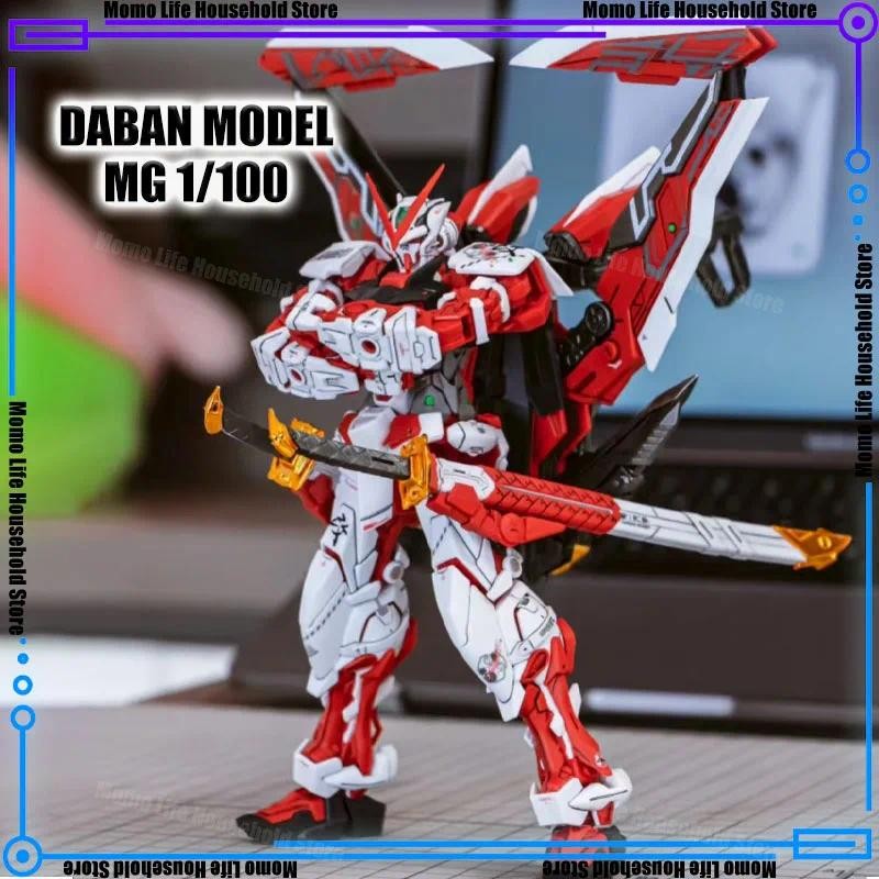 ใหม่ Daban 6601 Mg 1/100 Mbf P02 Astray Red Frame Assembly ชุดอะนิเมะ Action Figure หุ่นยนต์พลาสติกเ