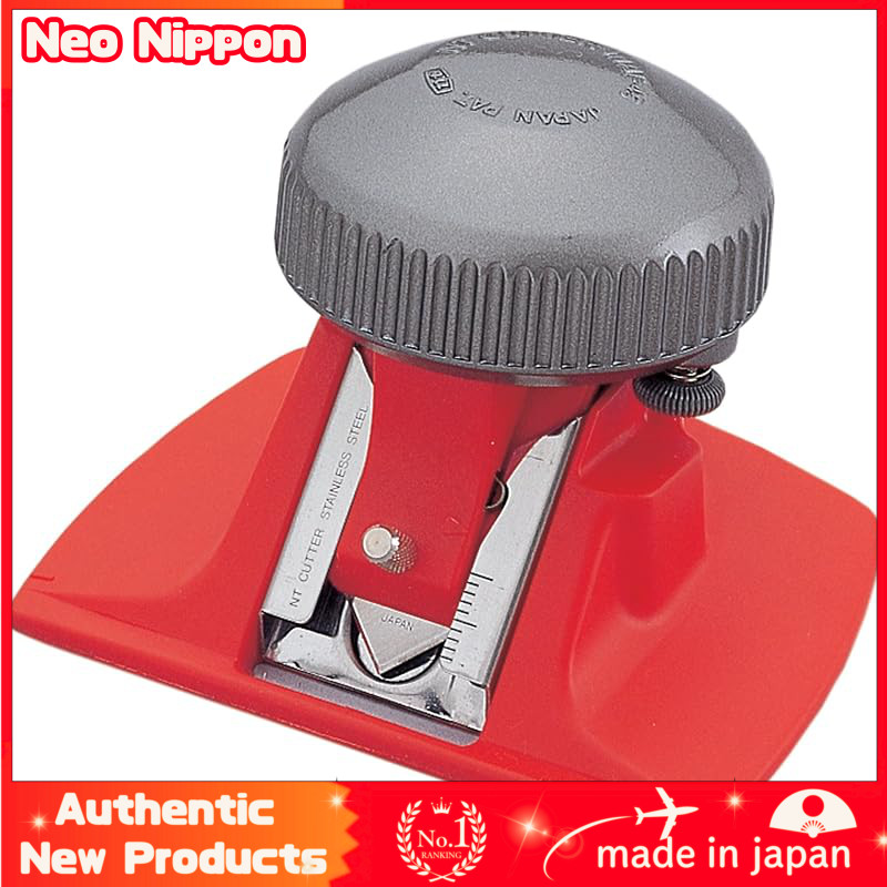 NT Matt Cutter MAT-45P