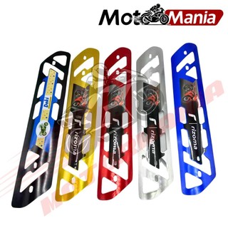 MOTOMANIA Universal Motorcycle Heat Guard ALLOY for MUFFLER - Durable and Easy to Install