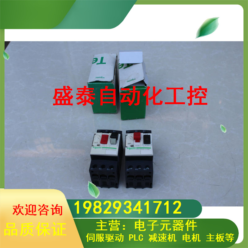 Schneider GV2-ME14C 6-10A/GV2-ME10C 4-6.3A Motor Circuit Breaker ภาพจริงพร้อมสต็อก