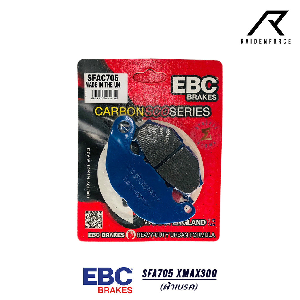 ผ้าเบรค EBC Brake Pad รุ่น SFA705 (หน้า Xmax300)
