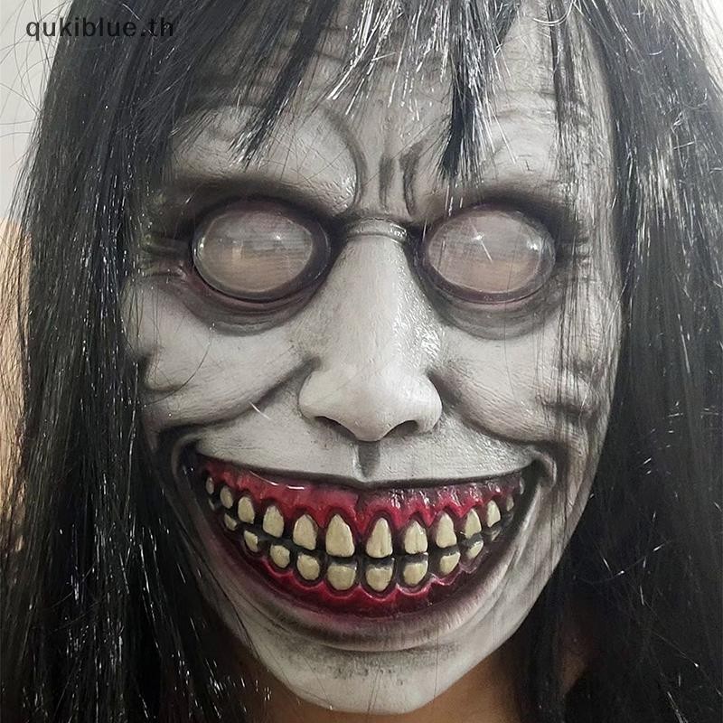 Qukiblue.th สยองขวัญ Exorcist ยิ้ม Face Demon หน้ากากคอสเพลย์ Evil Creepy Ghost หน้ากากพลาสติกฮาโลวีน Carnival Party เครื่องแต่งกาย Prop TH thumbnail 4