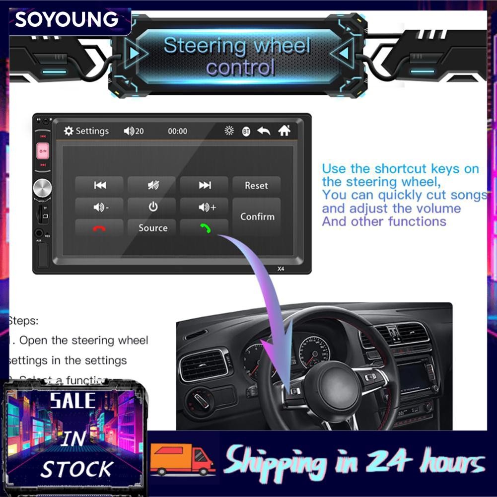 Soyoung Soyoung-th 2 DIN 7IN RADIO Radio Player ระบบมัลติมีเดียระบบ Bluetoot MP5 การ์ด U ดิสก์การควบ