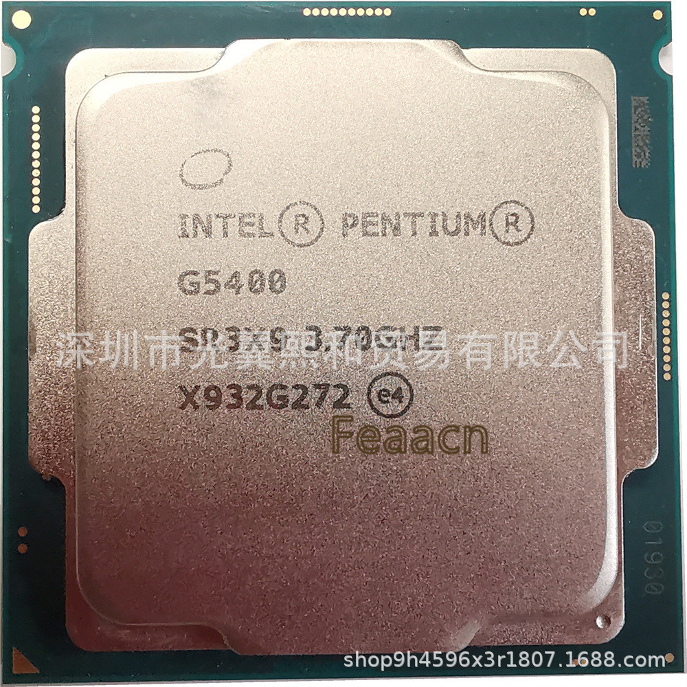 อินเทล  Gold G5400 3.70G 2四线 54w
