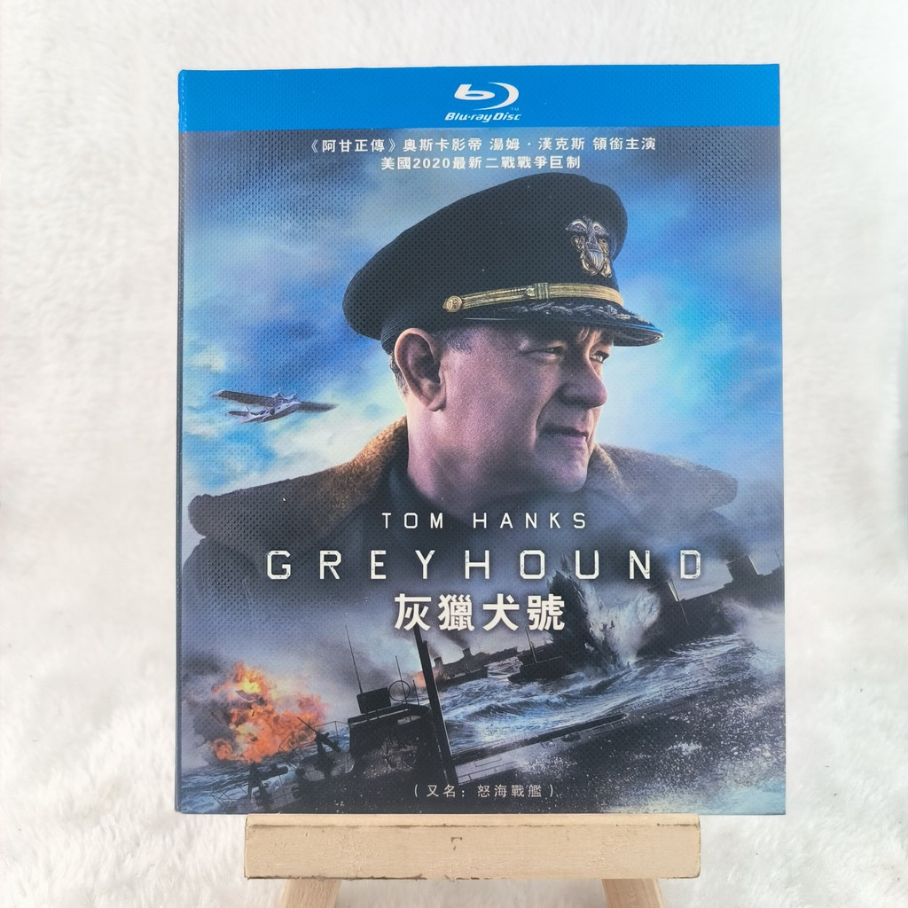 C379 ภาพยนตร์บลูเรย์ Greyhound (2020) BD25 English Spanish Thai Japanese C0103