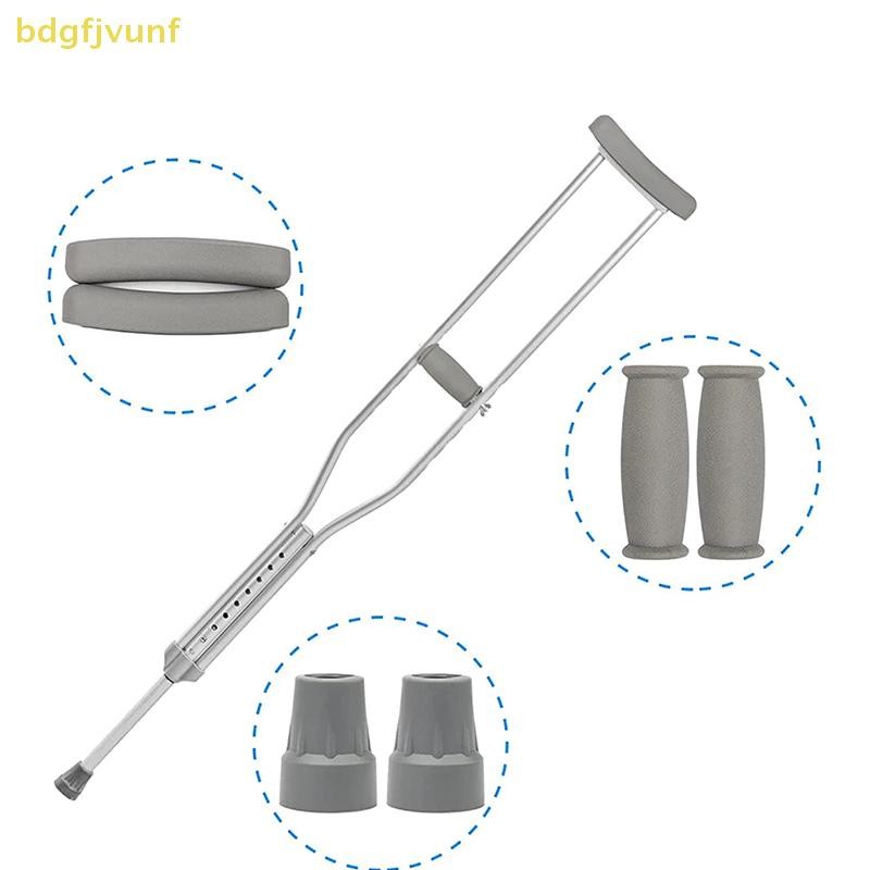 BDGF 6 ชิ้น/เซ็ต Axillary Crutch อุปกรณ์เสริมชุดแผ่นเปลี่ยน Antislip ยางเบาะใต้วงแขน Hand Pad อุปกรณ