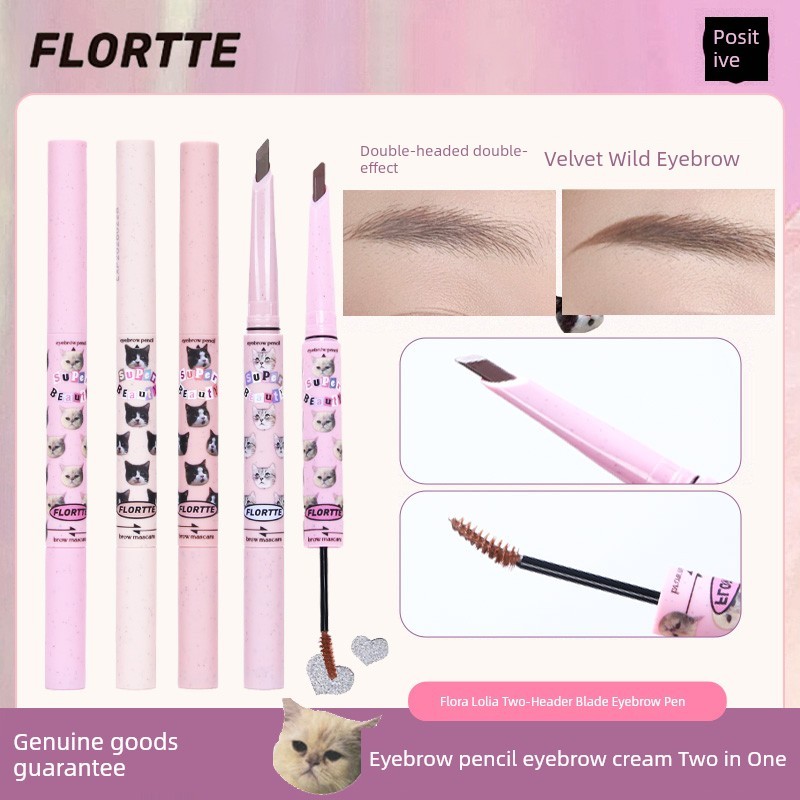 ที่ปัดคิ้ว ย้อมคิ้ว Hualuolia Flortte Flortte Flortte Double-Headed Blade ดินสอเขียนคิ้วย้อมสีครีมเข
