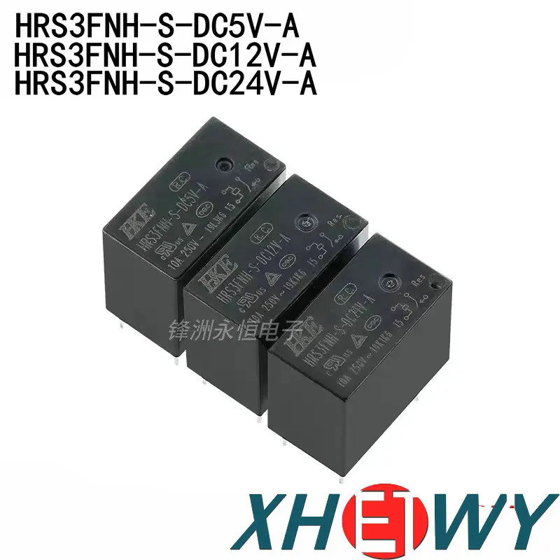1-5PCS รีเลย์ HRS3FNH-S-DC5V-A HRS3FNH-S-DC12V-A HRS3FNH-S-DC24V-A HRS1KH-S-DC24V HRS1KH-S-DC12V HRS