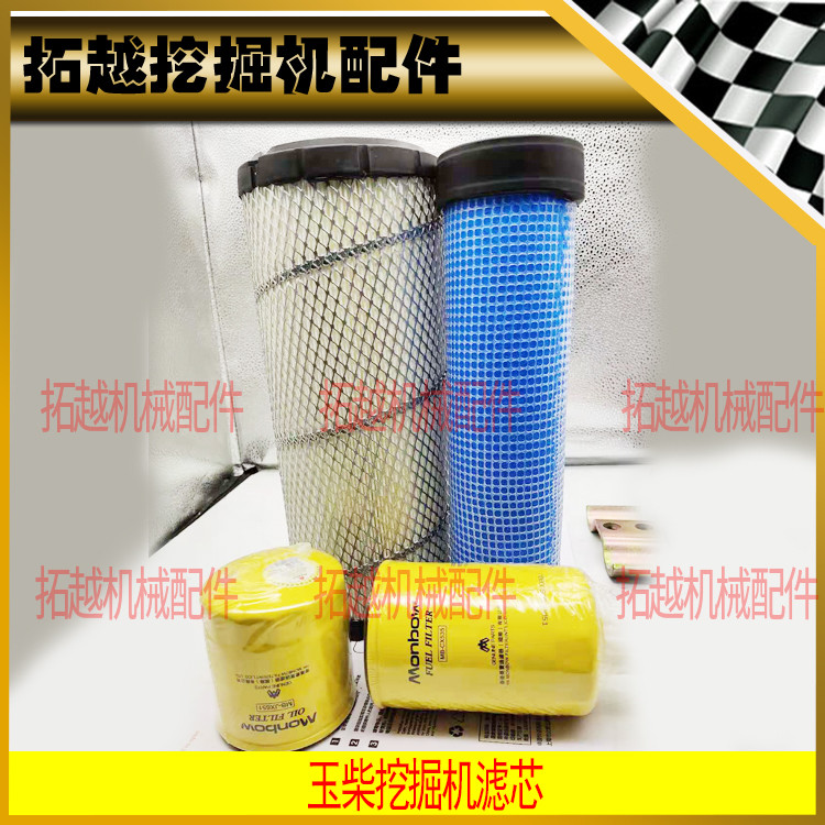 Yuchai YC60 75 85-8 กรองอากาศน้ํามันดีเซลกรอง Commins 6BT3.3 อุปกรณ์เสริมรถขุด