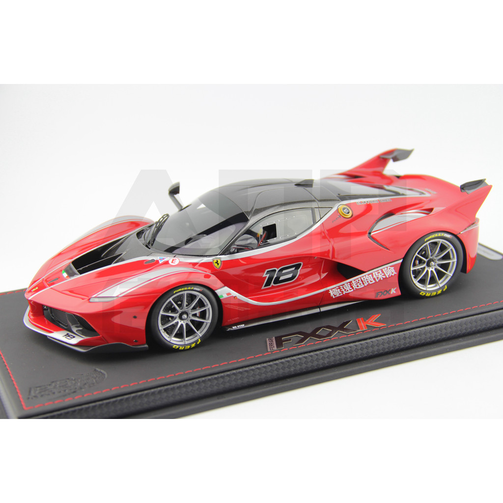 BBR 1: 18 Ferrari LaFerrari Fxxk 18 #Ferrari LaFerrari Fxxk ข้อเสนอพิเศษ