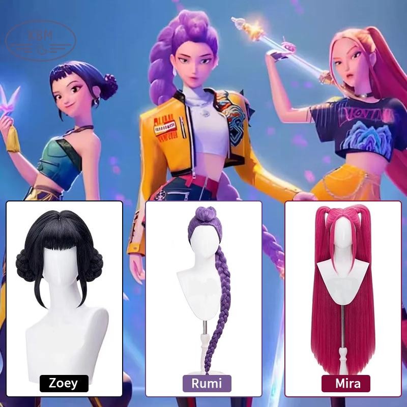 วิกผมสังเคราะห์ทนความร้อน KBM KPOP Demon Hunters Rumi Mira Zoeey สีม่วง สำหรับคอสเพลย์และปาร์ตี้HALLOWEEN