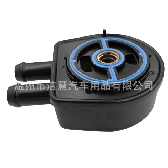 ออยคูลเลอร์ 1S7Z6A642AA LF02-14-700 เหมาะสําหรับ Mazda 3 5 Mondeo