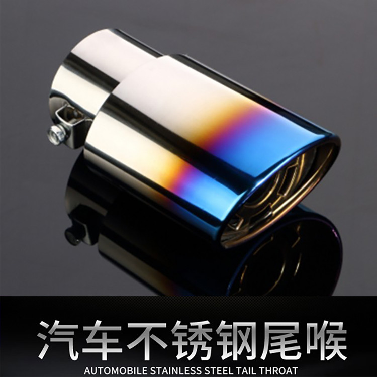 ทุ่มเทให้กับ Lingpai CRV XRV Accord 789 Generation Allison Odyssey ท่อไอเสียรถยนต์ดัดแปลงคอหาง