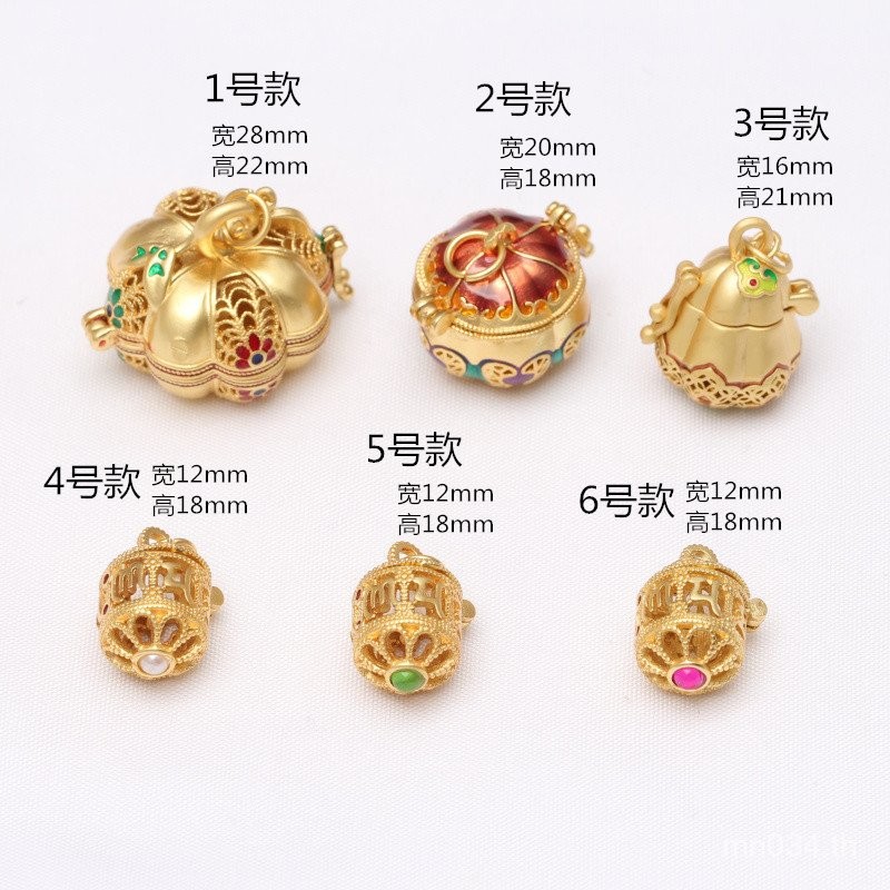 สร้อยคอมีลูกแก้ว สไตล์เรโทร ออกแบบคล้ายBell E18 สร้อยคอเครื่องประดับKC9R