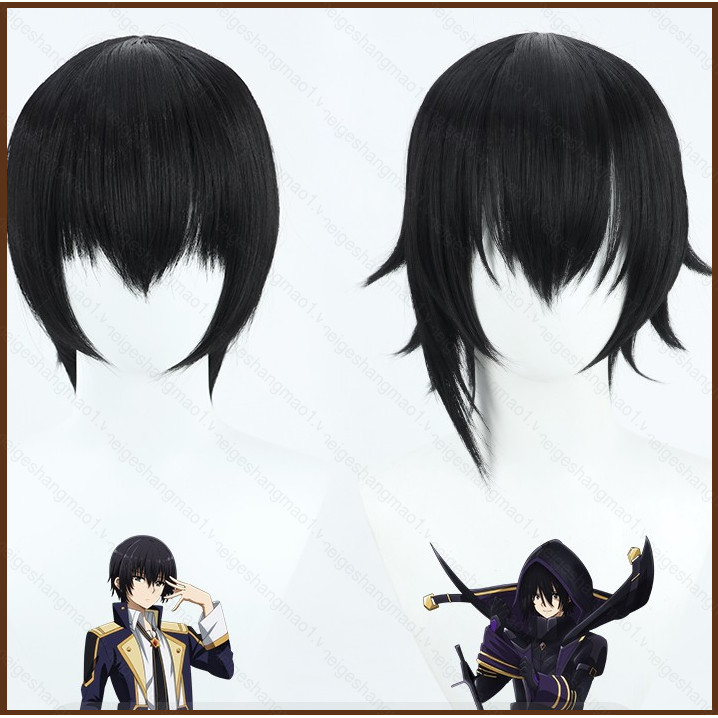 วิกผมสังเคราะห์ทนความร้อนสำหรับคอสเพลย์คาแรคเตอร์ Cid Kagenou ในสไตล์เงาอะนิเมะ สีดำสั้น