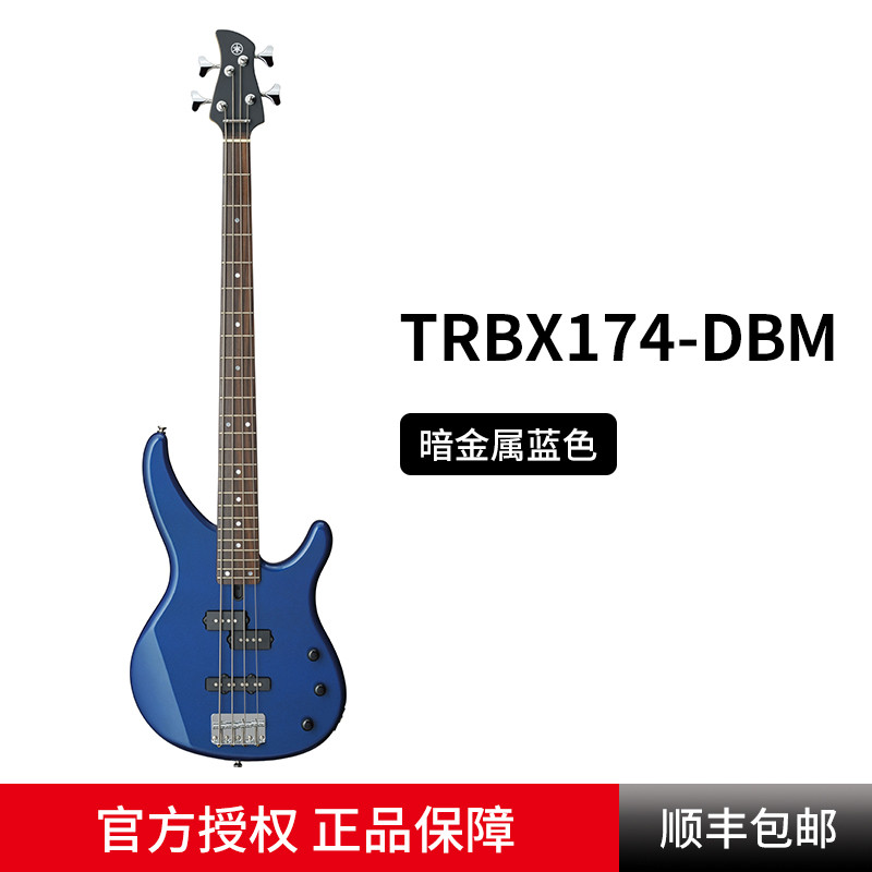 YAMAHA YAMAHA Electric Bass TRBX 174/174EW/304/305 Beginner Introductory Performance Bass